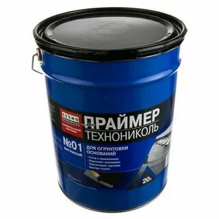 Без имени Праймер битумный ТЕХНОНИКОЛЬ № 01, 20 л — изображение 1