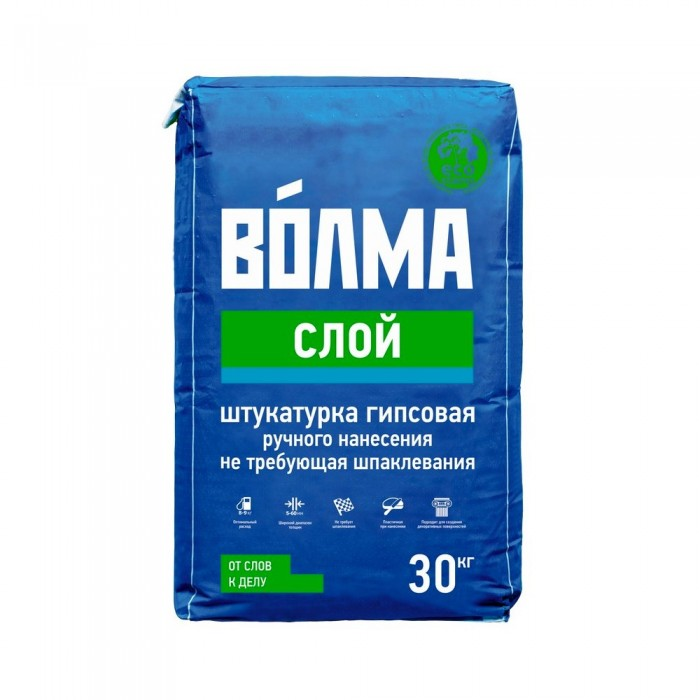 Без имени Смесь сухая штукатурная на гипсовом вяжущем "ВОЛМА-Слой", 30кг/ 45 шт в пал — изображение 1