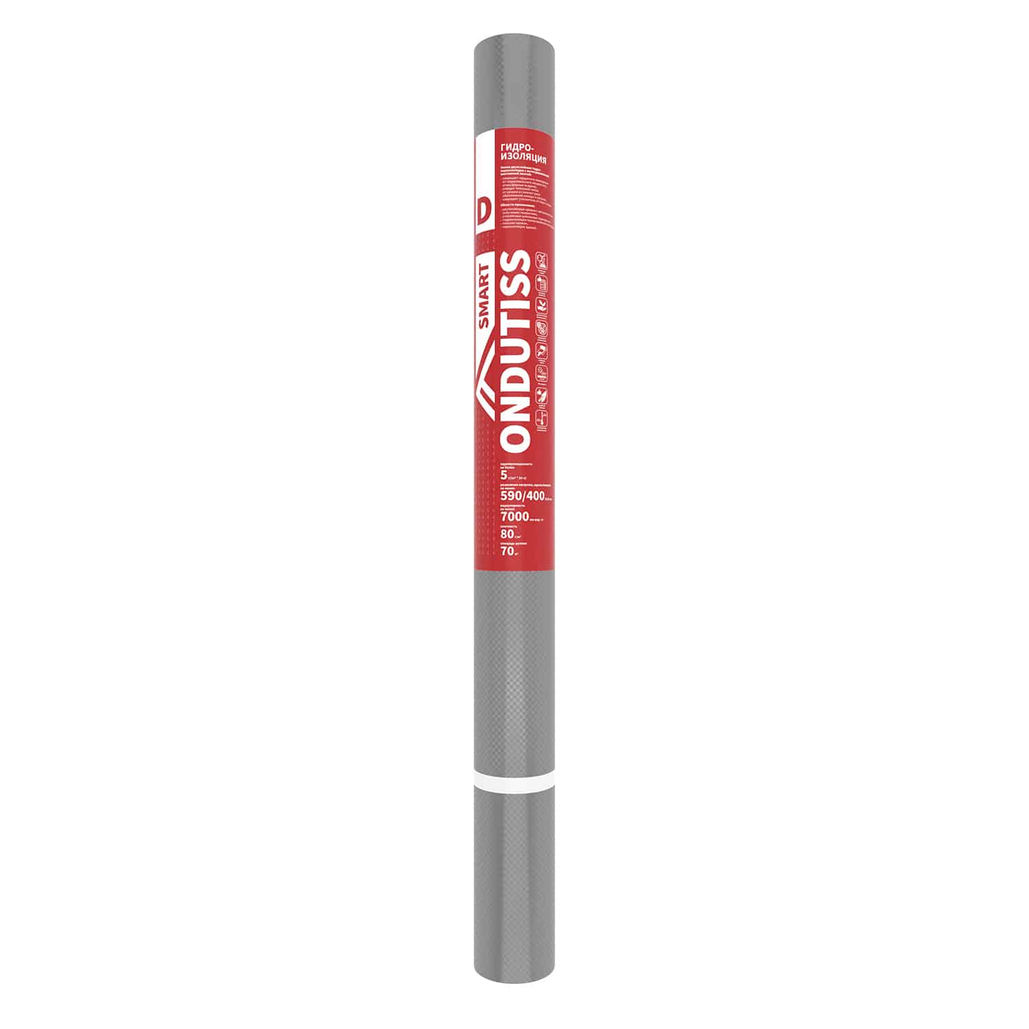 Пленка гидроизоляционная ONDUTISS SMART D (70м2) строительная Пленка гидроизоляционная ONDUTISS SMART D (70м2) строительная