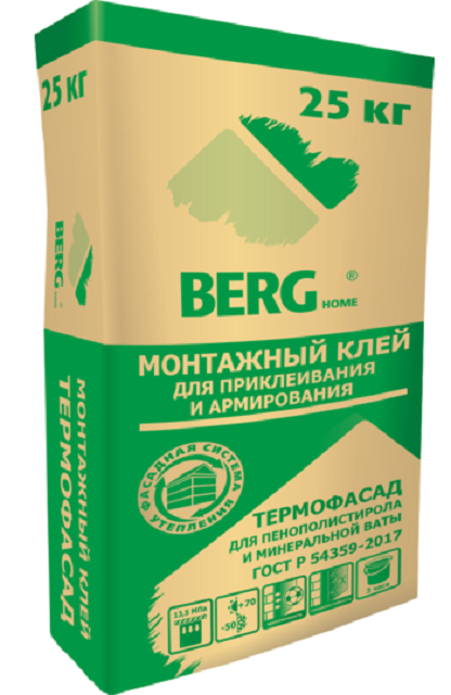 Без имени Клей монтажный МК Термофасад BERGhome, 25 кг/48шт в пал — изображение 1